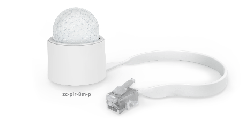 Plug in PIR Lux sensor 8m for Smart Driver